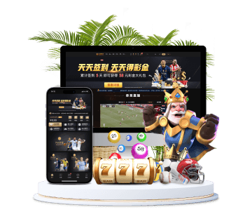 sunbet申博体育|官网注册登录全站APP手机版